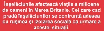 SG Romanian