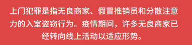 cover - Simplified chinese
